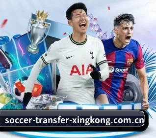 星空娱乐 APP